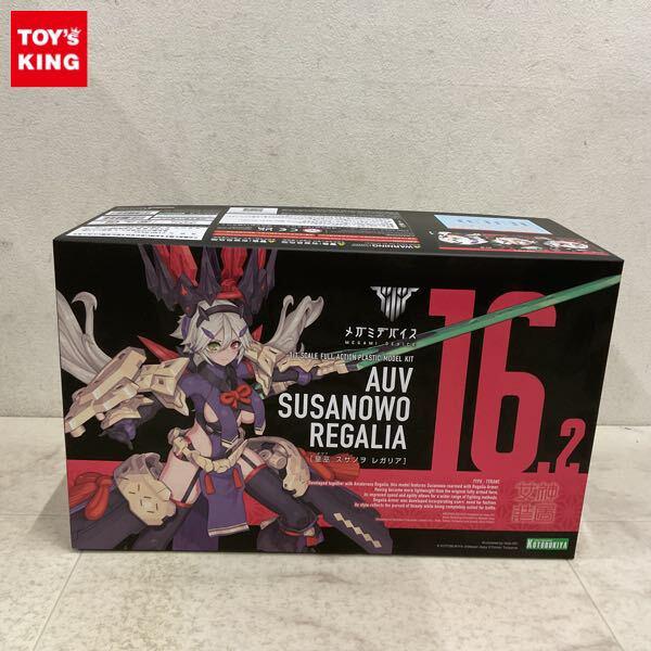 1円〜 コトブキヤ メガミデバイス 1/1 皇巫 スサノヲ レガリア