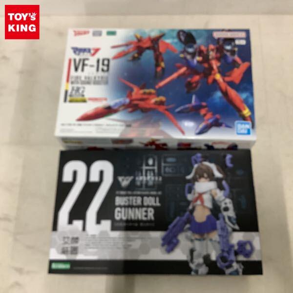 1円〜 HG 1/100 VF-19改 ファイヤーバルキリー サウンドブースター装備 メガミデバイス 1/1 バスタードール ガンナー