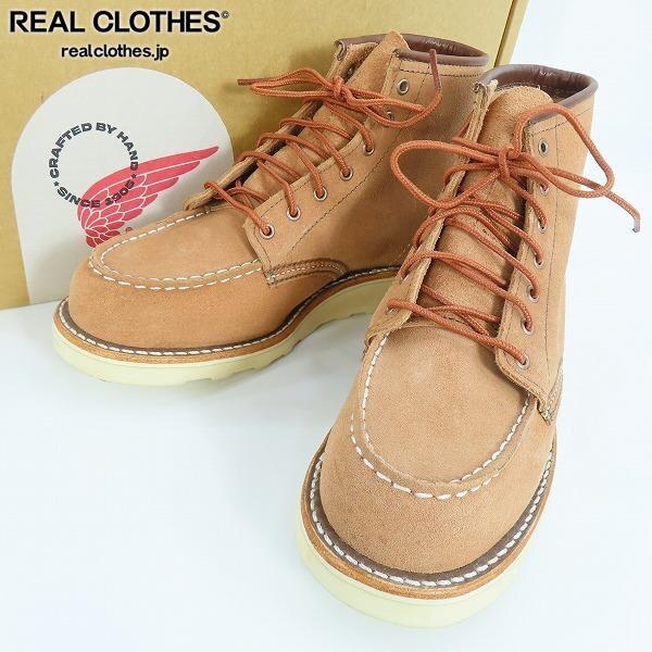 買取価格表】CHIPPEWA/チペワ 25061 6 MOC TOE BOOTS/6インチ 買取価格表】CHIPPEWA/チペワ 25061 6 MOC TOE BOOTS/6インチ