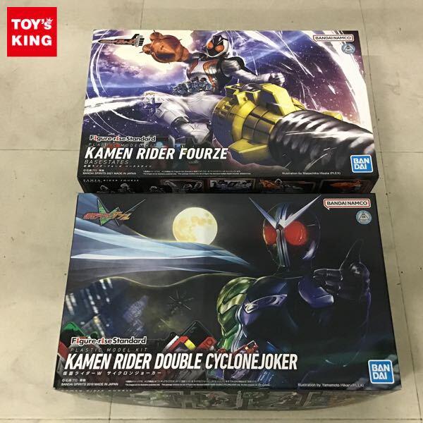 1円〜 Figure-riseStandard 仮面ライダーW サイクロンジョーカー 仮面ライダーフォーゼ ベースステイツ