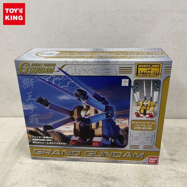 未開封 バンダイ モビルスーツインアクション!! 機動武闘伝G 未開封 バンダイ モビルスーツインアクション!! 機動武闘伝G