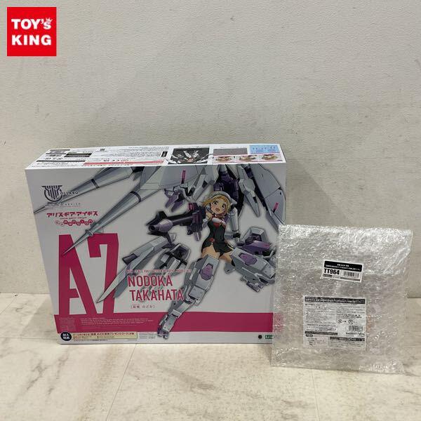 1円〜 コトブキヤ メガミデバイス アリス・ギア・アイギス 高幡のどか 特典付