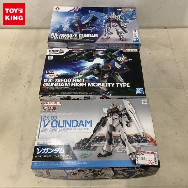 1円〜 ENTRY GRADE 1/144 νガンダム RX-78F00 HWT ガンダム高機動型