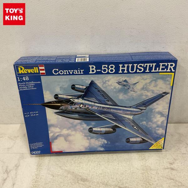 1円〜 レベル 1/48 コンベア B-58 ハスラー
