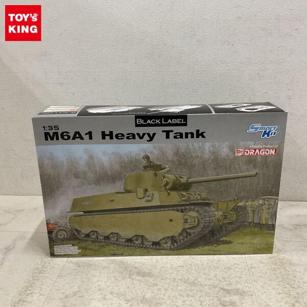 1円〜 ドラゴン 1/35 M6A1 重戦車