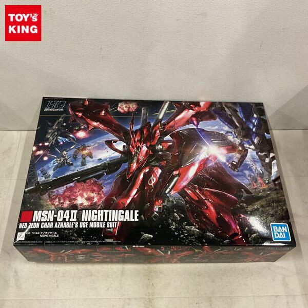 1円〜 HGUC 1/144 機動戦士ガンダム 逆襲のシャア ベルトーチカ・チルドレン ナイチンゲール