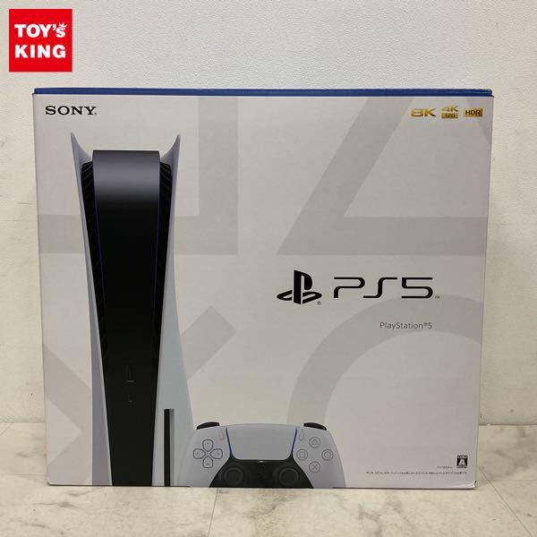 プレステ5　ソフト付き Amazon.co.jp: For PS5コンソール専用 横置きスタンド 水平