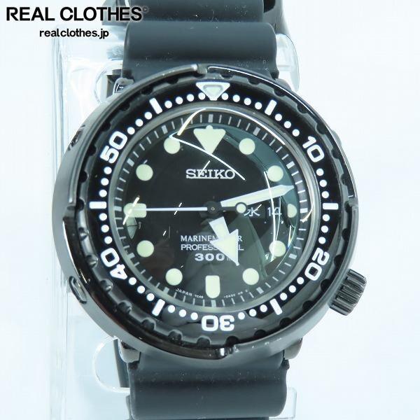 実際に弊社で買取させて頂いたSEIKO/セイコー PROFESSIONAL プロスペックス MARINEMASTER/マリーンマスター 腕時計 SBBN035