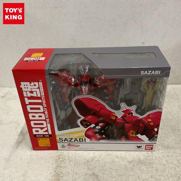 ロボット魂ジャンク品 まとめ売り Yahoo!オークション - BANDAI バンダイ ROBOT魂 ロボット魂