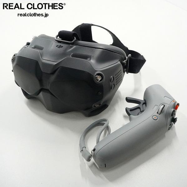 実際に弊社で買取させて頂いたDJI/ディージェイアイ FGDB28 Goggles V2/RM220 RC Motion 2 FPVゴーグル コントローラー セット 動作未確認