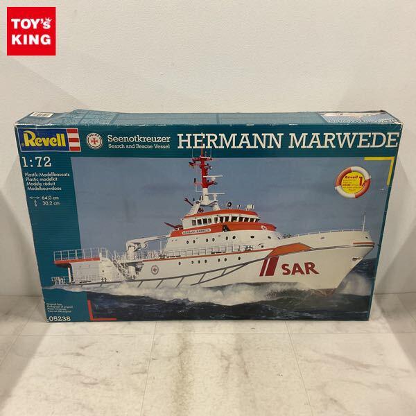 1円〜 レベル 1/72 海難救助艇 ハマーン・メルヴェーデ