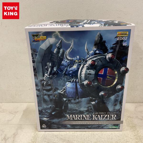 1円〜 コトブキヤ HMM 1/100 装甲巨神Zナイト マリンカイザー