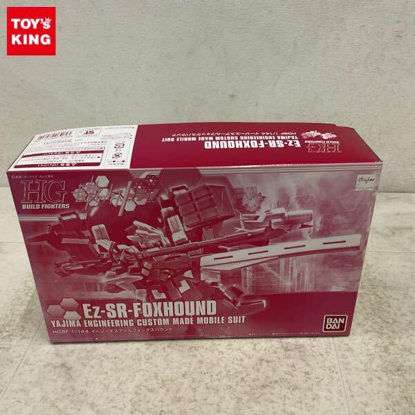 1円〜 HG 1/144 ガンダムビルドファイターズトライ イージーエスアールフォックスハウンド