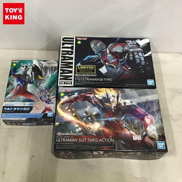 1円〜 Figure-riseStandard 1/12 ウルトラマン Bタイプ エントリーグレード ウルトラマンゼロ