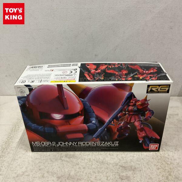 1円〜 RG 1/144 機動戦士ガンダム MSV ジョニー・ライデン専用ザクII