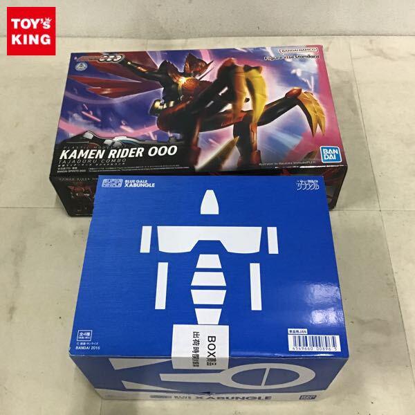 1円〜 バンダイ スーパーミニプラ 戦闘メカ ザブングル 1BOX Figure-riseStandard 仮面ライダーオーズ タジャドルコンボ