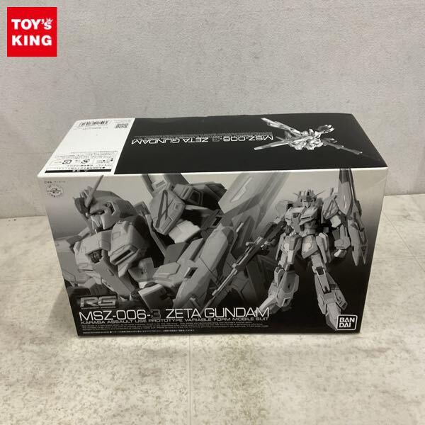 1円〜 RG 1/144 機動戦士Zガンダム ゼータガンダム3号機