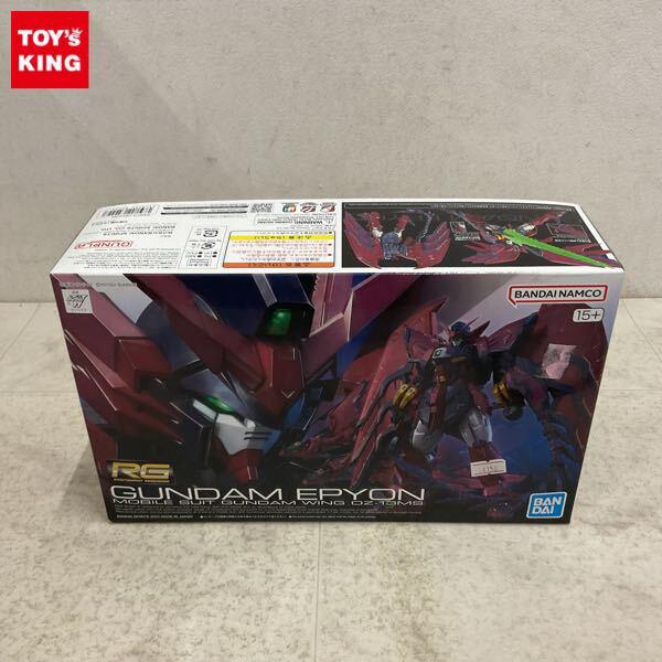 1円〜 RG 1/144 新機動戦記ガンダムW ガンダムエピオン