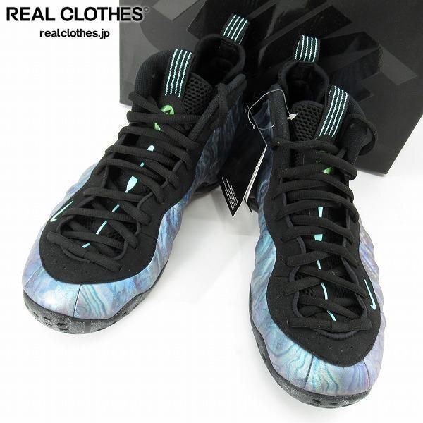 実際に弊社で買取させて頂いた【未使用】NIKE/ナイキ AIR FOAMPOSITE ONE PRM ABALONE/エア フォームポジット ワン プレミアム アバロン 575420-009/28.5 /080