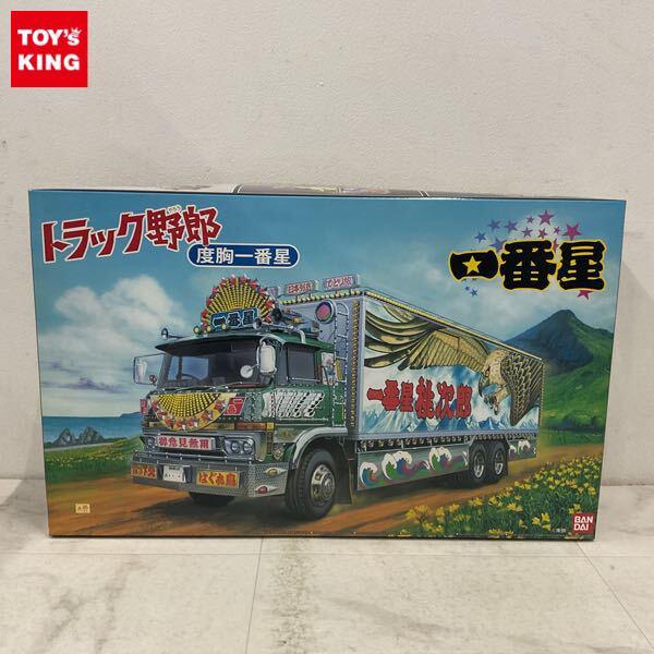 1円〜 バンダイ 1/32 トラック野郎 一番星 度胸一番星