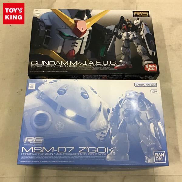 1円〜 RG 1/144 ガンダムMk-II エゥーゴ仕様 量産型ズゴック