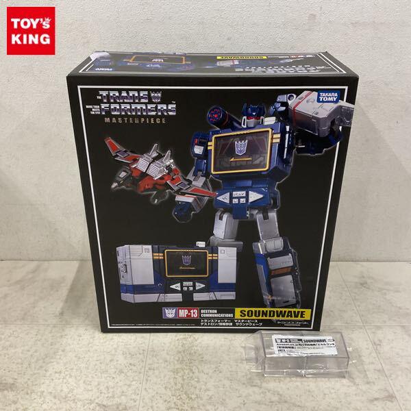 タカラトミー トランスフォーマー MP-13 Soundwave 未開封 【公式通販】