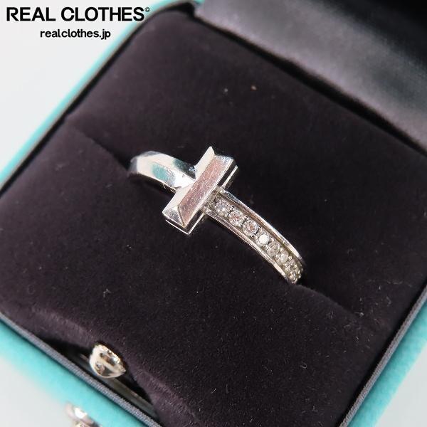 実際に弊社で買取させて頂いたTIFFANY&Co./ティファニー Tワン リング/指輪 AU750/D0.08CT 7.5号