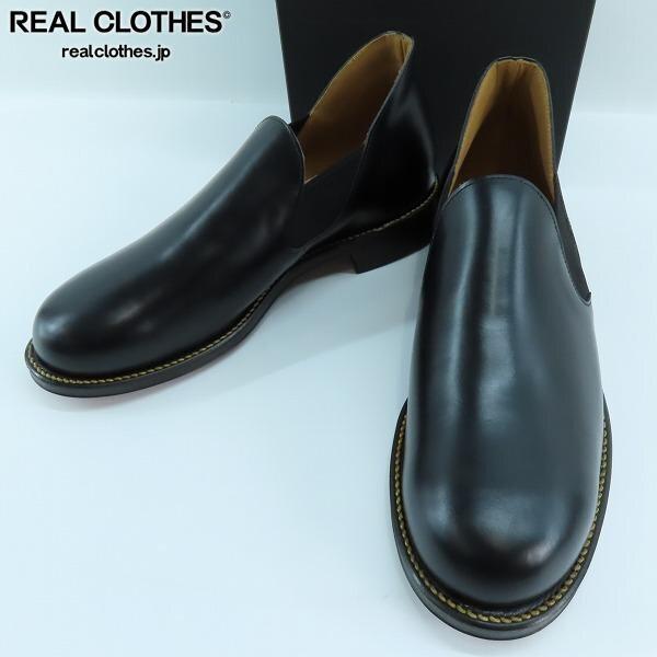 実際に弊社で買取させて頂いたBILTBUCK by ATTRACTIONS/ビルトバックバイアトラクションズ Romeo Shoes/ロメオシューズLOT 900/8.5