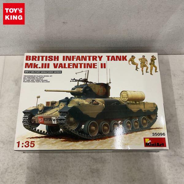 1円〜 ミニアート 1/35 BRITISH INFANTRY TANK Mk.II VALENTINE II