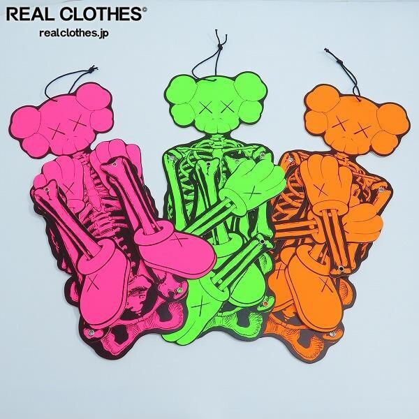 実際に弊社で買取させて頂いたKAWS/カウズ OriginalFake ハロウィンスケルトンオーナメント 3 /UPK
