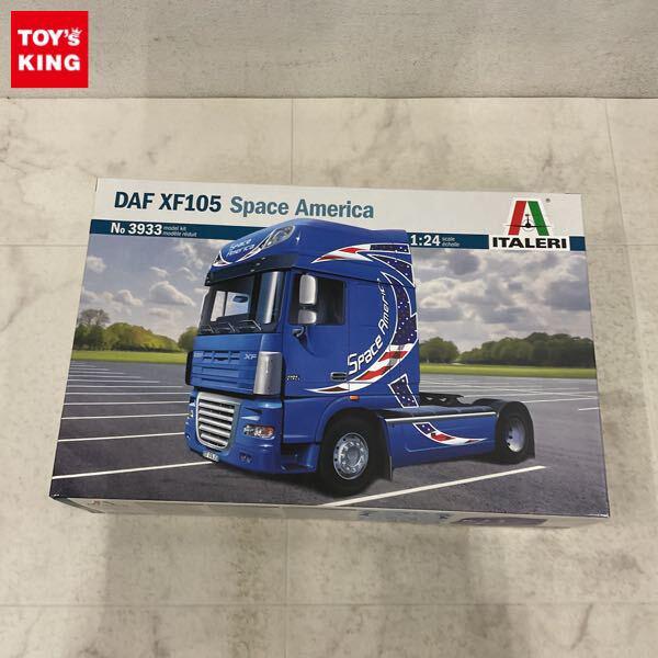 1円〜 イタレリ 1/24 DAF XF105 Space America