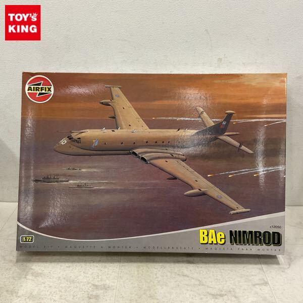 1円〜 エアフィックス 1/72 BAe ニムロッド