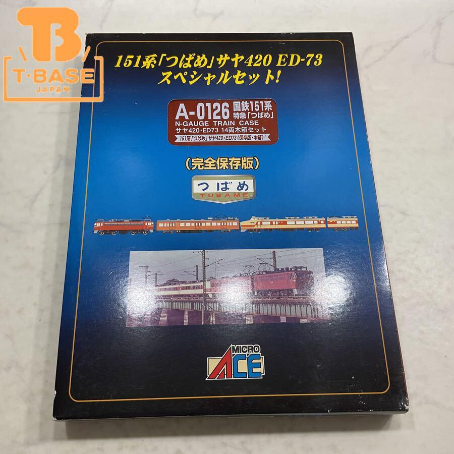マイクロエース　デッドストック？　まとめ売り^_^ Amazon | マイクロエース Nゲージ 智頭急行HOT7000系 特急