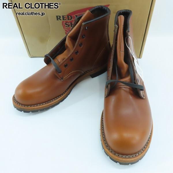 実際に弊社で買取させて頂いた【未使用】RED WING/レッドウィング ベックマンブーツ 9016/7D /080