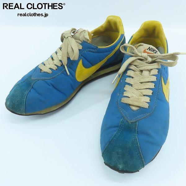 実際に弊社で買取させて頂いたNIKE/ナイキ ヴィンテージ CORTEZ/コルテッツ MADE IN JAPAN/日本製 スニーカー ブルー×イエロー/10