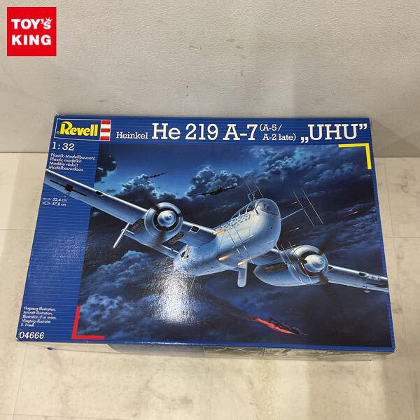 1円〜 レベル 1/32 ハインケル He 219 A-7 A-5/A-2 late ウーフー