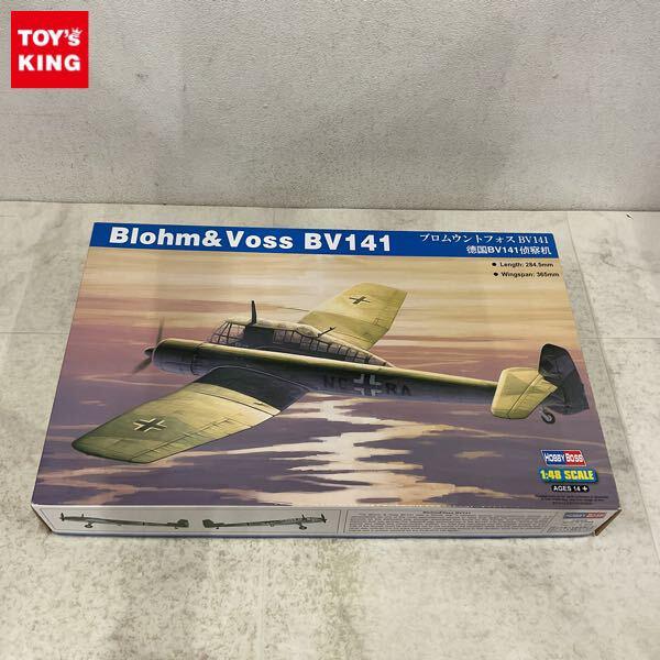 1円〜 ホビーボス 1/48 ブロムウントフォス BV-141
