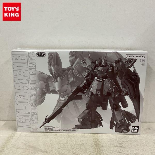 1円〜 MG 1/100 機動戦士ガンダム 逆襲のシャア サザビー Ver.Ka メカニカルクリア