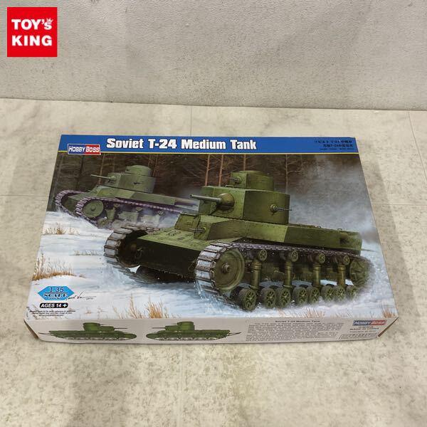 1円〜 ホビーボス 1/35 ソビエト T-24 中戦車