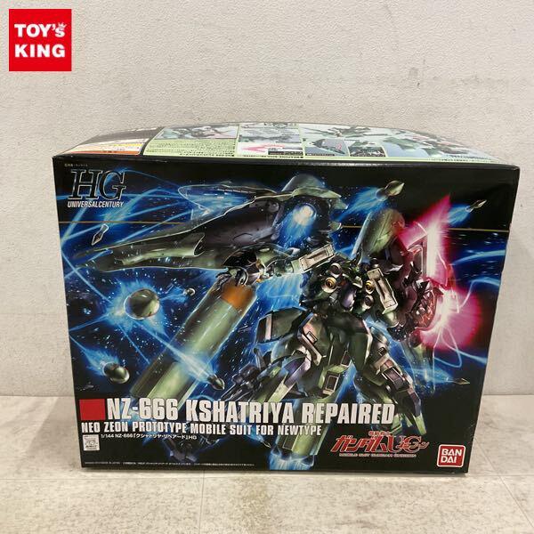 1円〜 HGUC 1/144 機動戦士ガンダムUC クシャトリヤ・リペアード