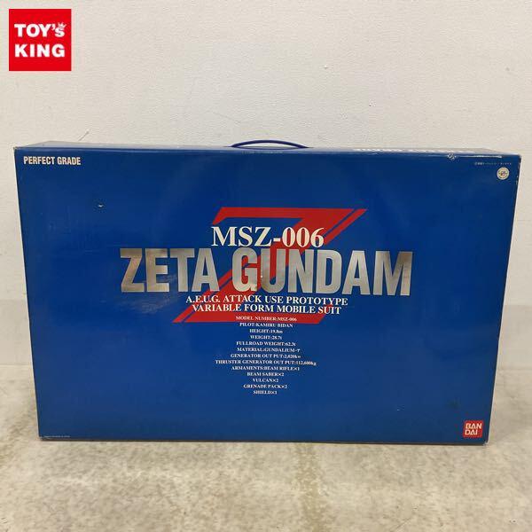 1円〜 PG 1/60 機動戦士Zガンダム ゼータガンダム