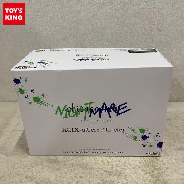 1円〜 グッドスマイルカンパニー チトセリウム ナイトメア 1/1 XCIX アルベラ/C エフェル