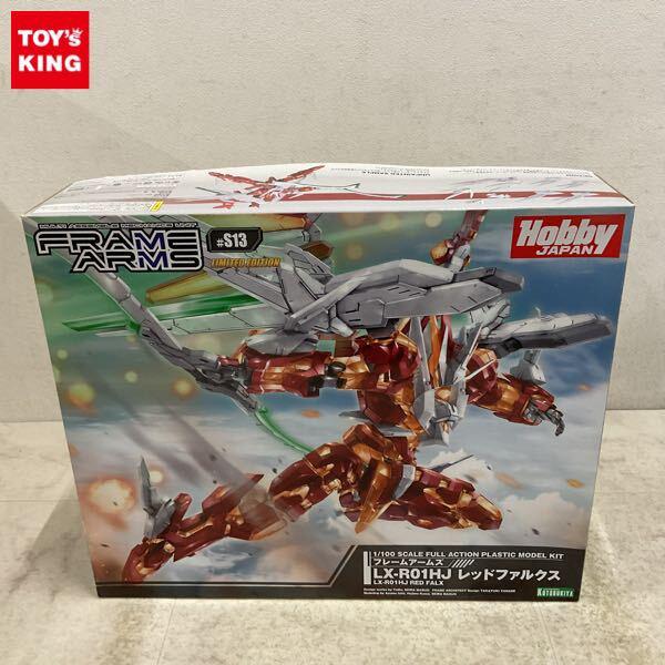 1円〜 ホビージャパン フレームアームズ 1/100 レッドファルクス