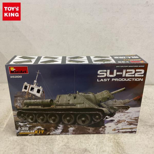 1円〜 ミニアート 1/35 SU-122 LAST PRODUCTION