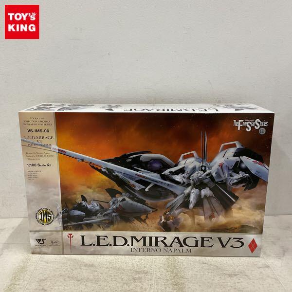 1円〜 ボークス IMS 1/100 ファイブスター物語/FSS L.E.D.ミラージュ V3