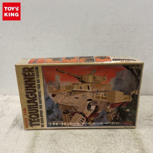 1円〜 タカラ 1/48 太陽の牙ダグラム アビテートF44B テキーラガンナー