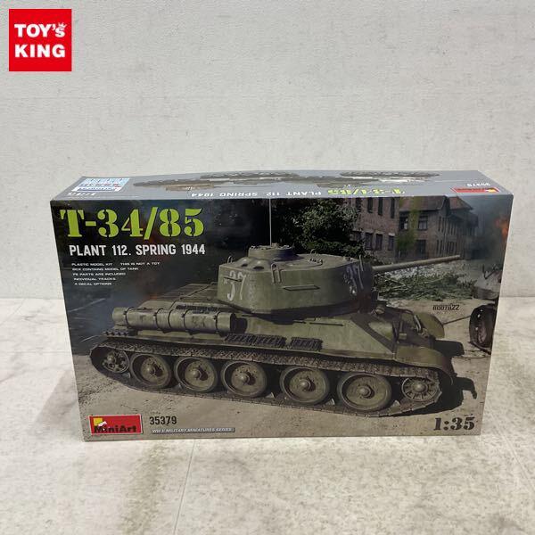 1円〜 ミニアート 1/35 T-34/85 PLANT 112. SPRING 1944