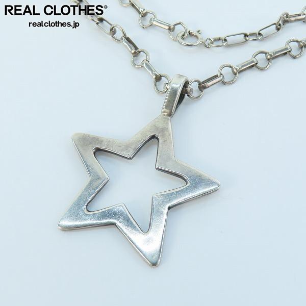 実際に弊社で買取させて頂いたNavajo/ナバホ族 ビームスプラス スタンレーパーカー ネックレス/スター /UPK