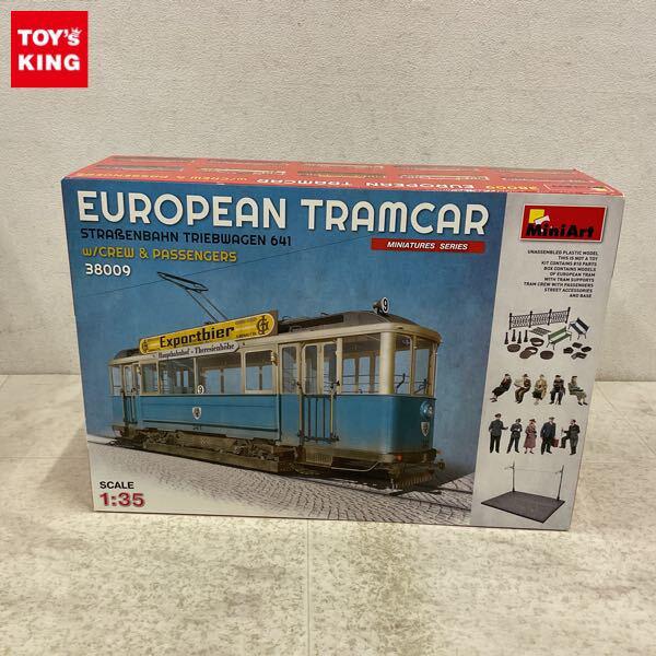 1円〜 ミニアート 1/35 ヨーロッパ路面電車