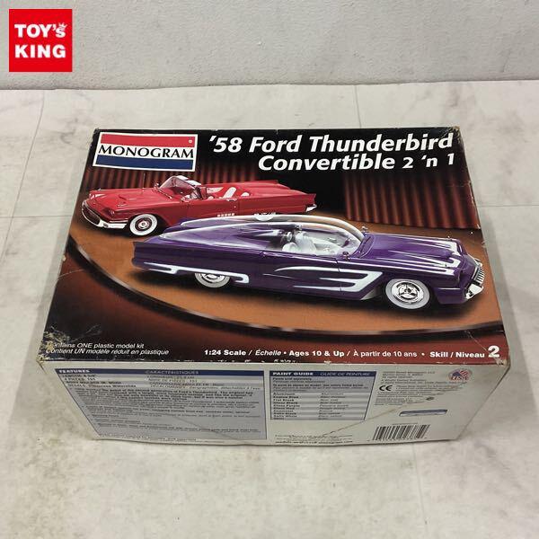 1円〜 モノグラム 1/24 58 フォード サンダーバード コンバーチブル 2 in 1